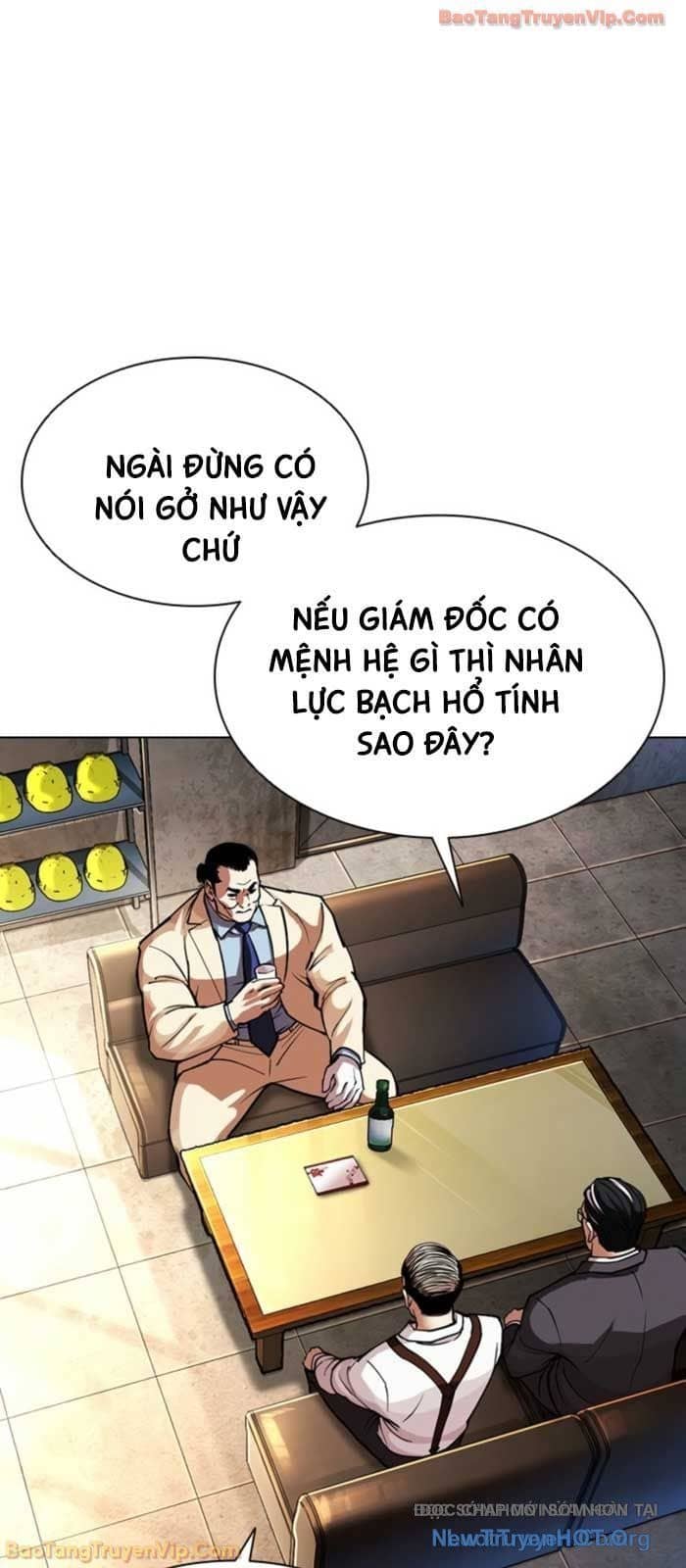 Hoán Đổi Diệu Kỳ - Chương 587 - ảnh 59