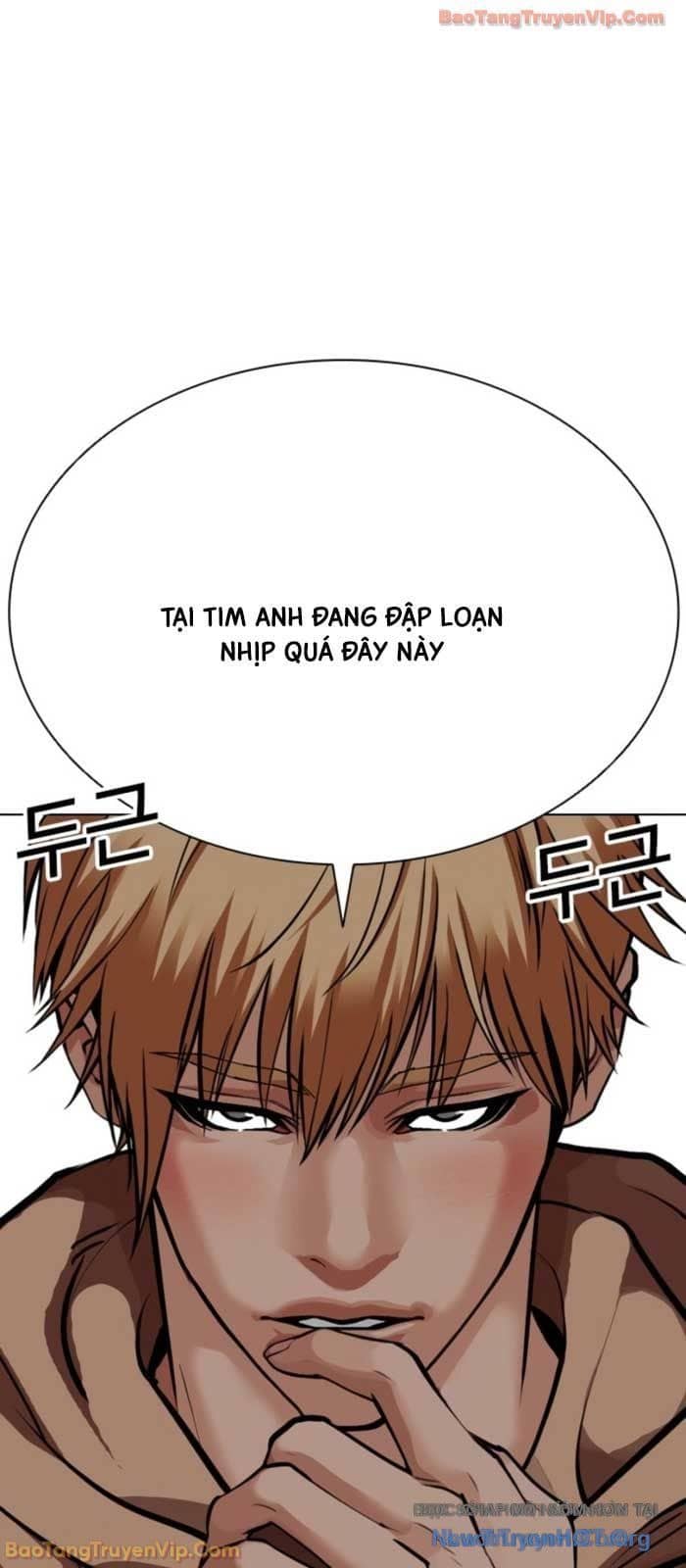 Hoán Đổi Diệu Kỳ - Chương 587 - ảnh 73
