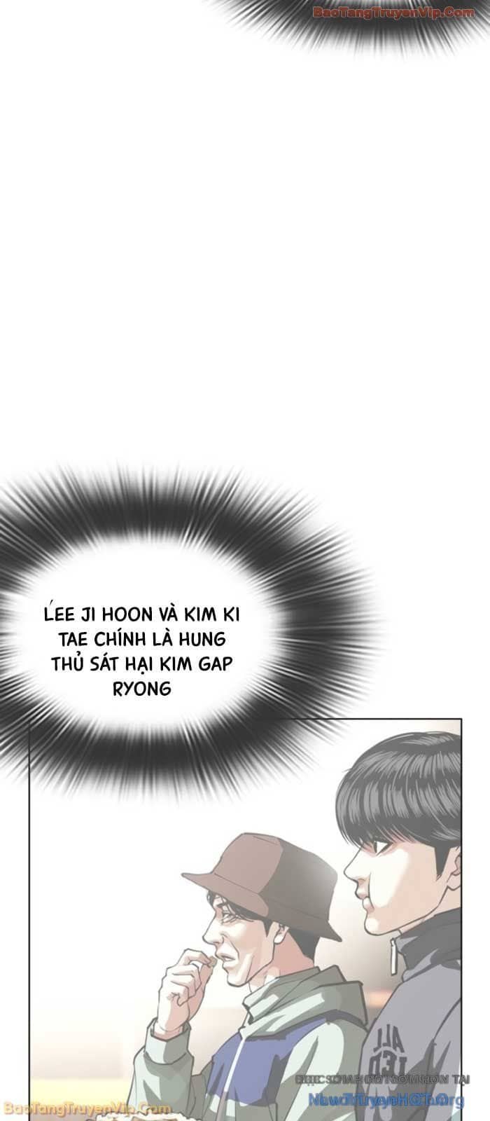Hoán Đổi Diệu Kỳ - Chương 587 - ảnh 88