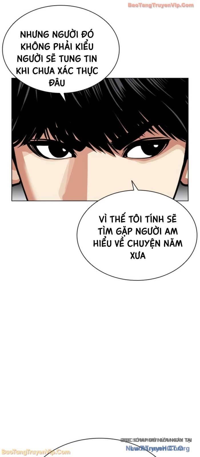 Hoán Đổi Diệu Kỳ - Chương 587 - ảnh 99