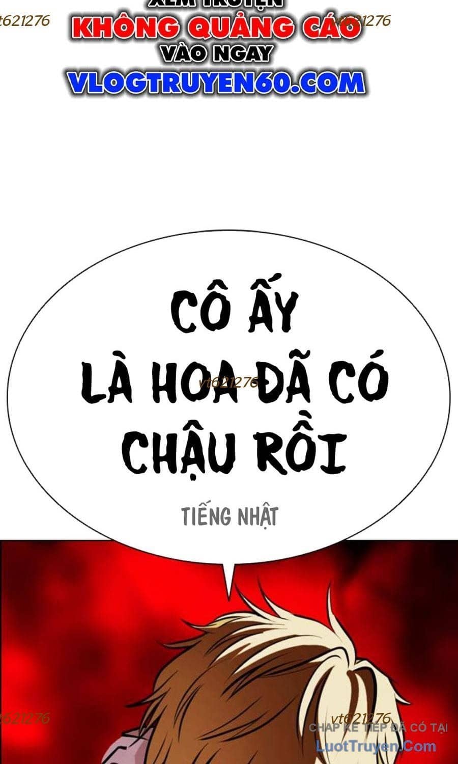 Hoán Đổi Diệu Kỳ - Chương 588 - ảnh 125