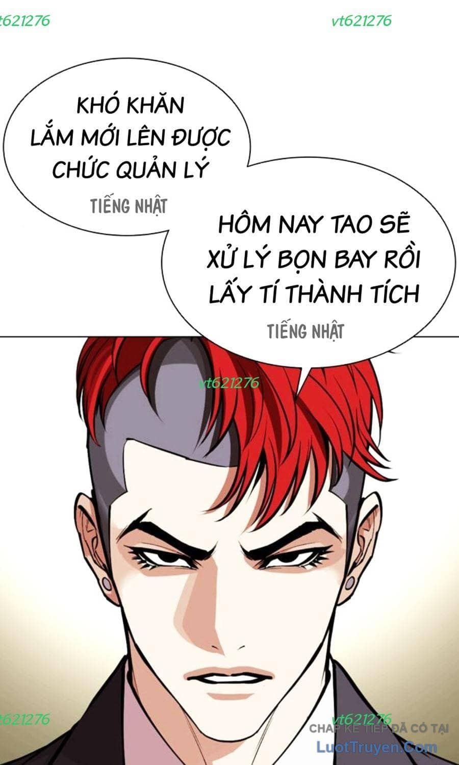 Hoán Đổi Diệu Kỳ - Chương 588 - ảnh 13