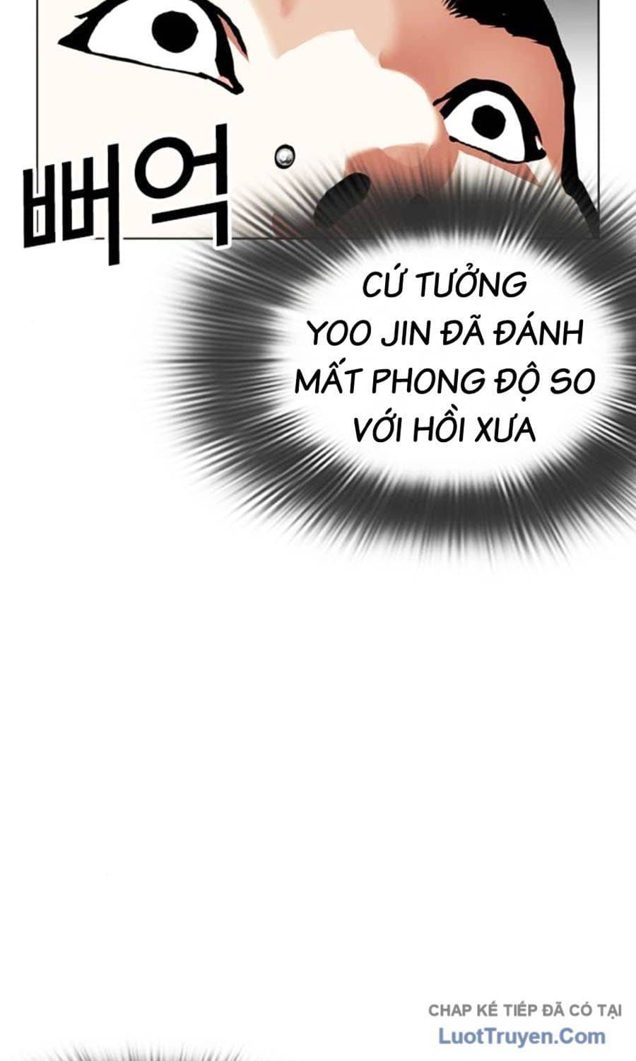 Hoán Đổi Diệu Kỳ - Chương 588 - ảnh 162