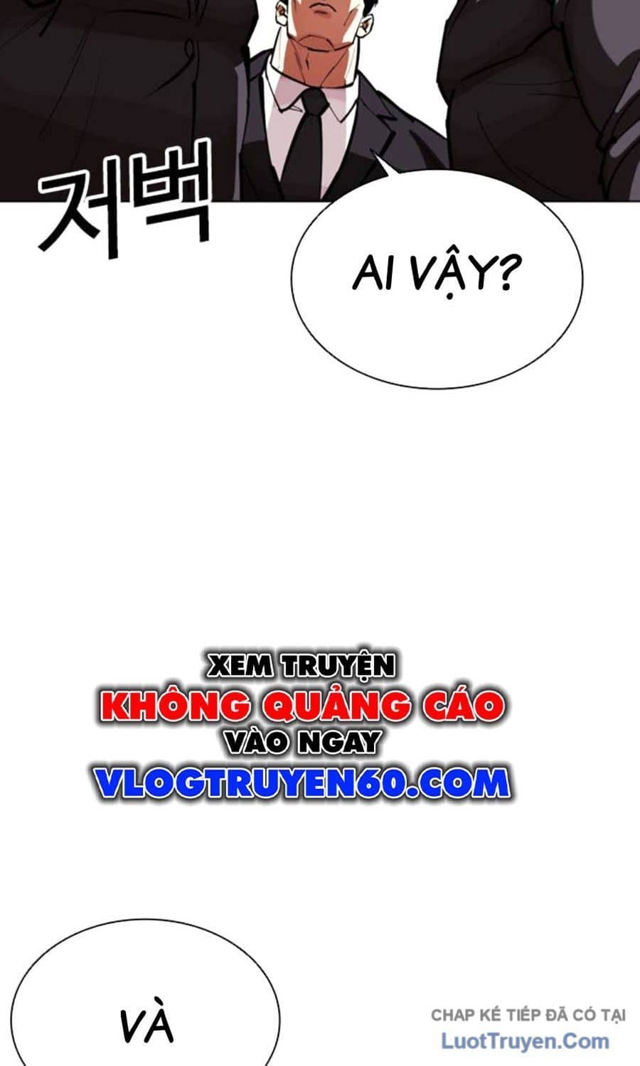 Hoán Đổi Diệu Kỳ - Chương 588 - ảnh 171