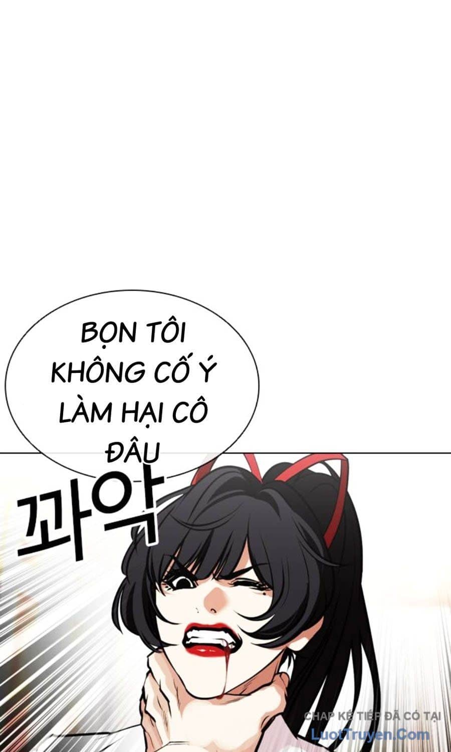 Hoán Đổi Diệu Kỳ - Chương 588 - ảnh 25