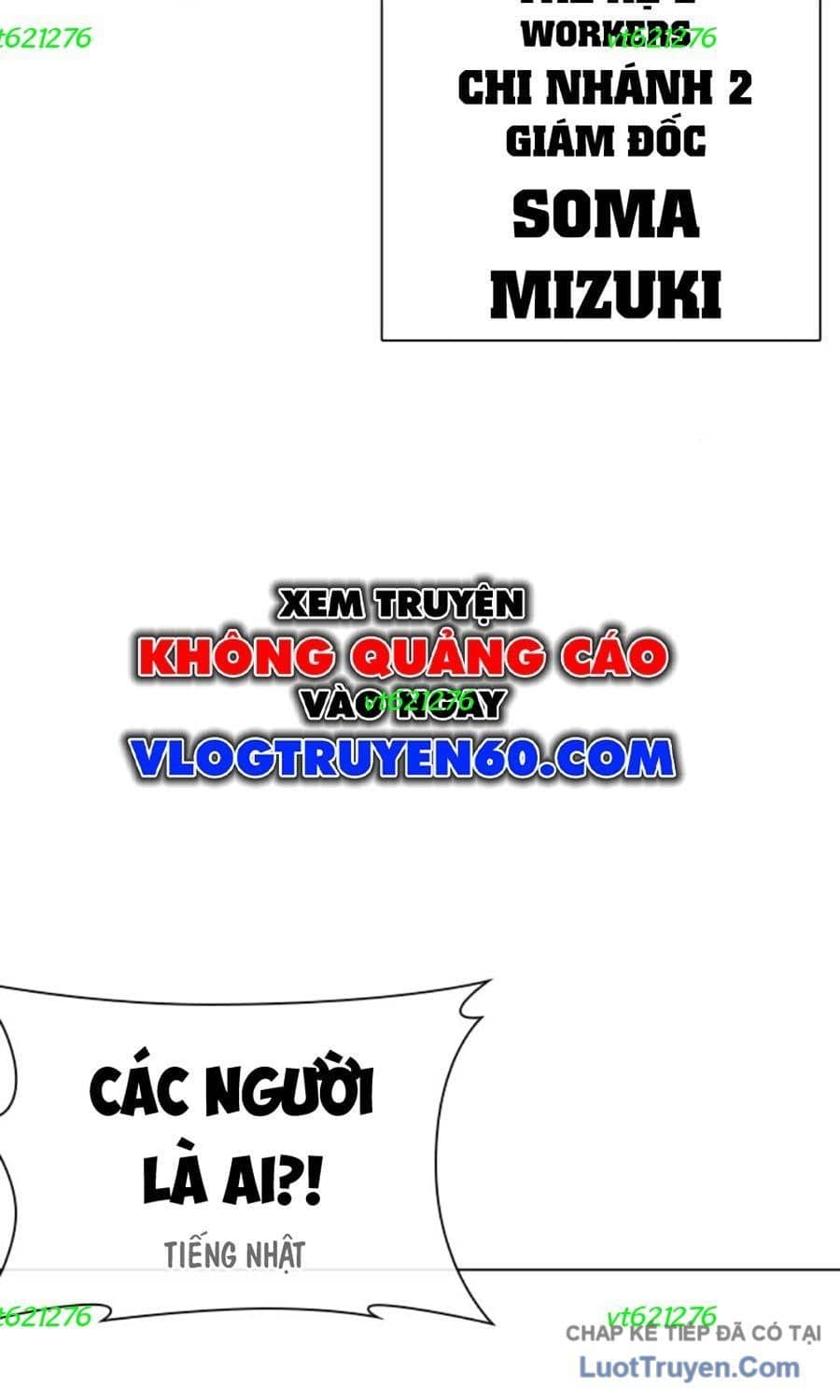 Hoán Đổi Diệu Kỳ - Chương 588 - ảnh 5