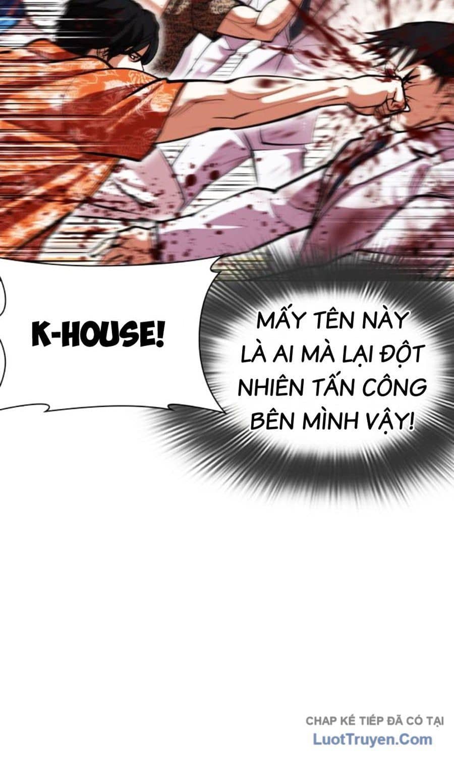 Hoán Đổi Diệu Kỳ - Chương 588 - ảnh 50