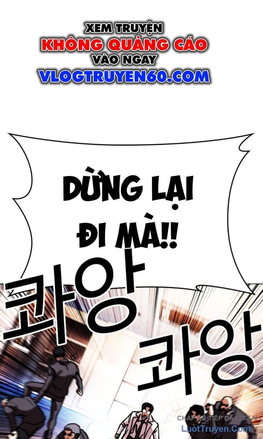 Hoán Đổi Diệu Kỳ - Chương 588 - ảnh 54
