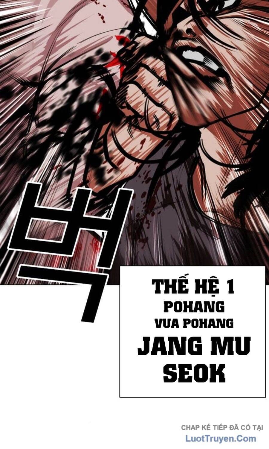 Hoán Đổi Diệu Kỳ - Chương 590 - ảnh 101