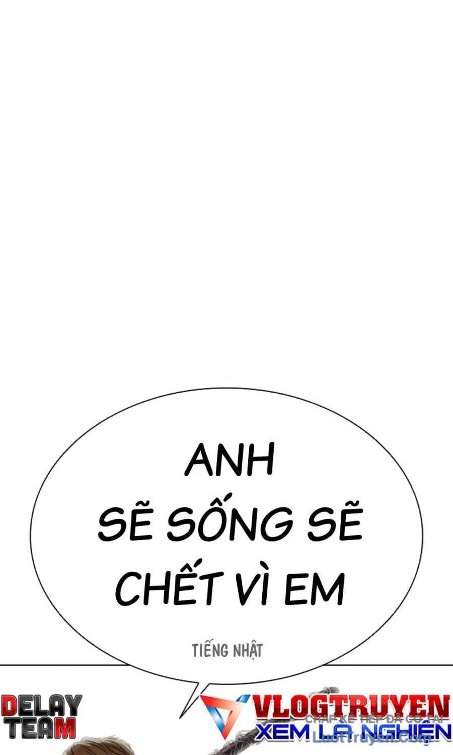 Hoán Đổi Diệu Kỳ - Chương 590 - ảnh 152