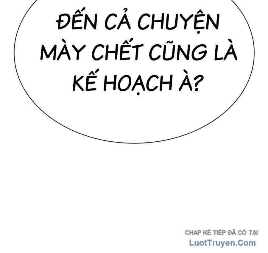 Hoán Đổi Diệu Kỳ - Chương 590 - ảnh 31