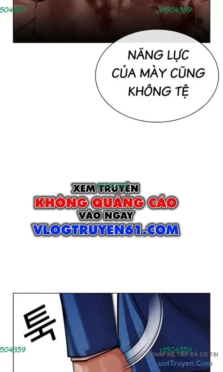 Hoán Đổi Diệu Kỳ - Chương 590.5 - ảnh 11