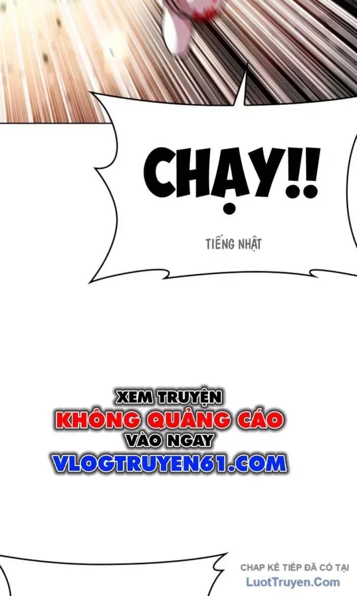 Hoán Đổi Diệu Kỳ - Chương 590.5 - ảnh 17