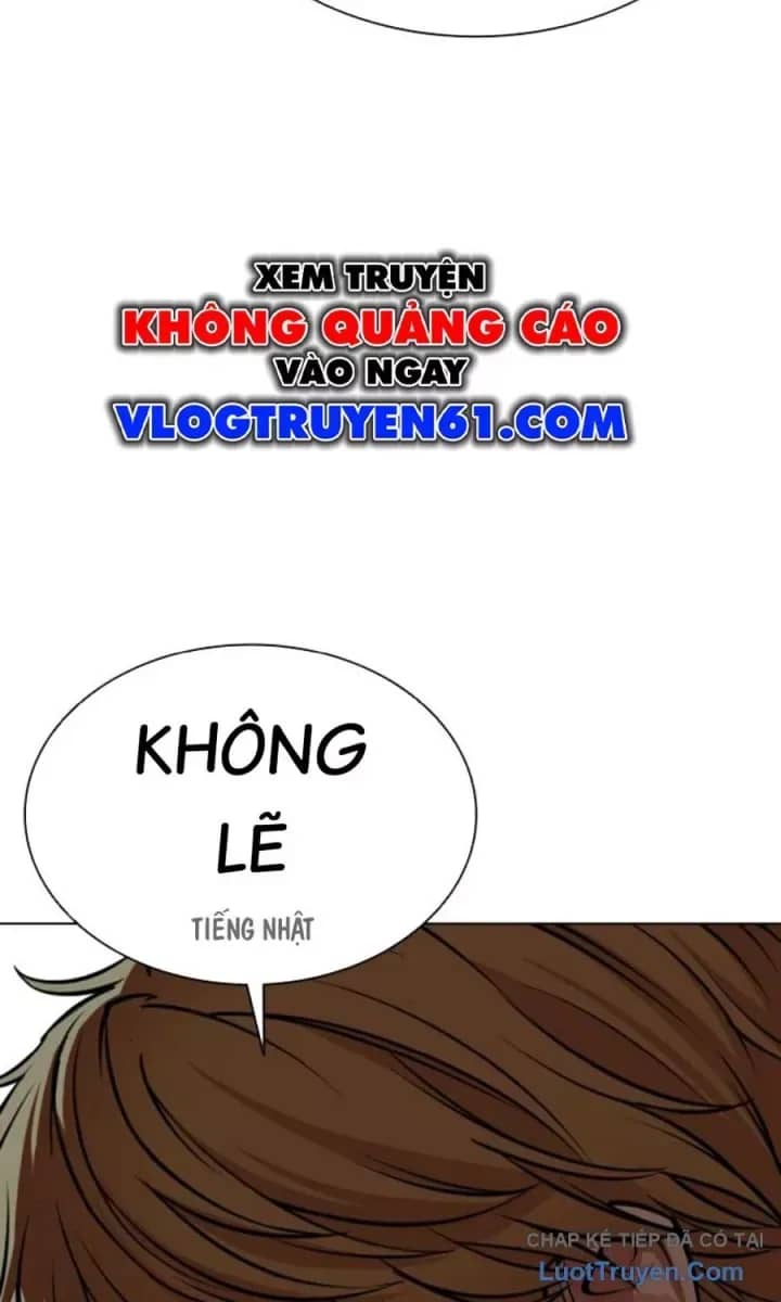 Hoán Đổi Diệu Kỳ - Chương 590.5 - ảnh 37
