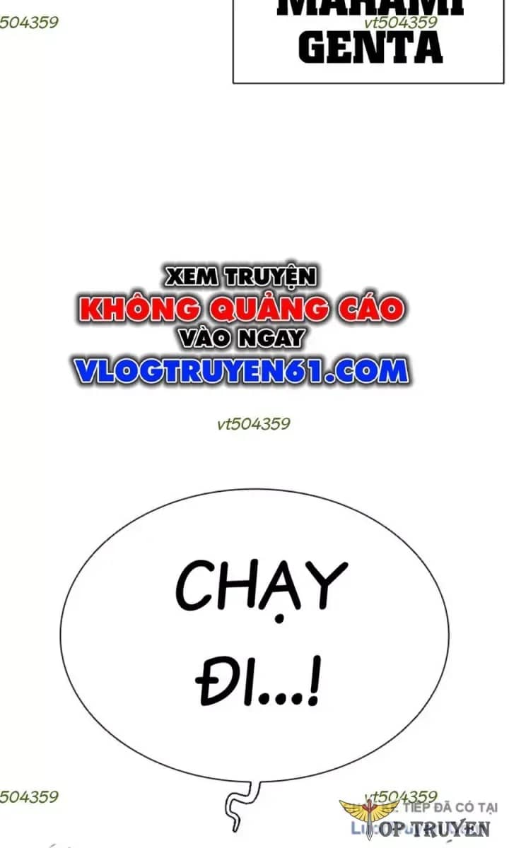 Hoán Đổi Diệu Kỳ - Chương 590.5 - ảnh 5