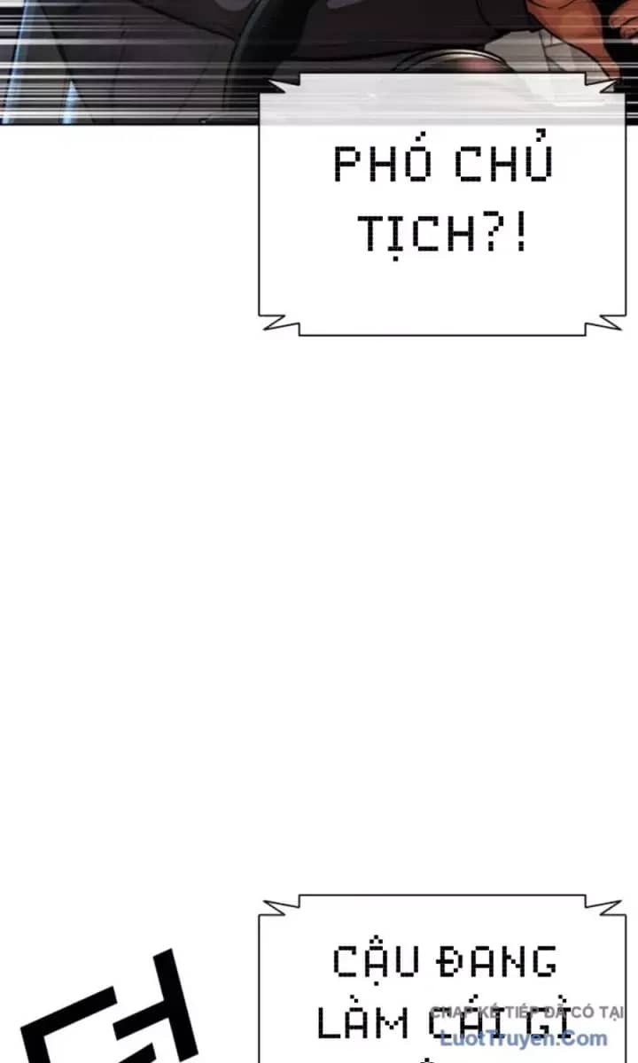Hoán Đổi Diệu Kỳ - Chương 590.5 - ảnh 50