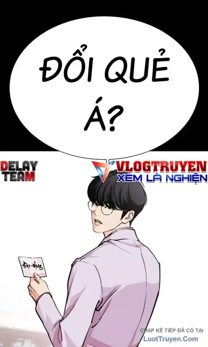 Hoán Đổi Diệu Kỳ - Chương 590.5 - ảnh 88