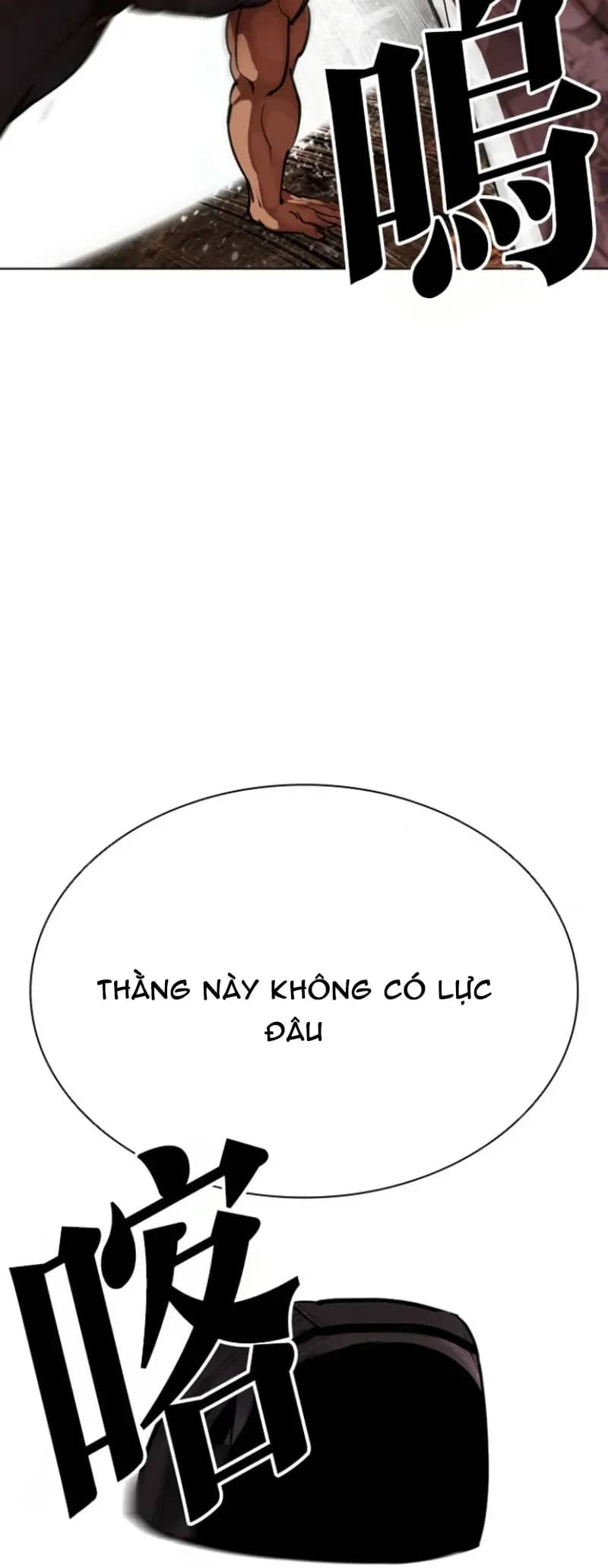 Hoán Đổi Diệu Kỳ - Chương 591 - ảnh 105