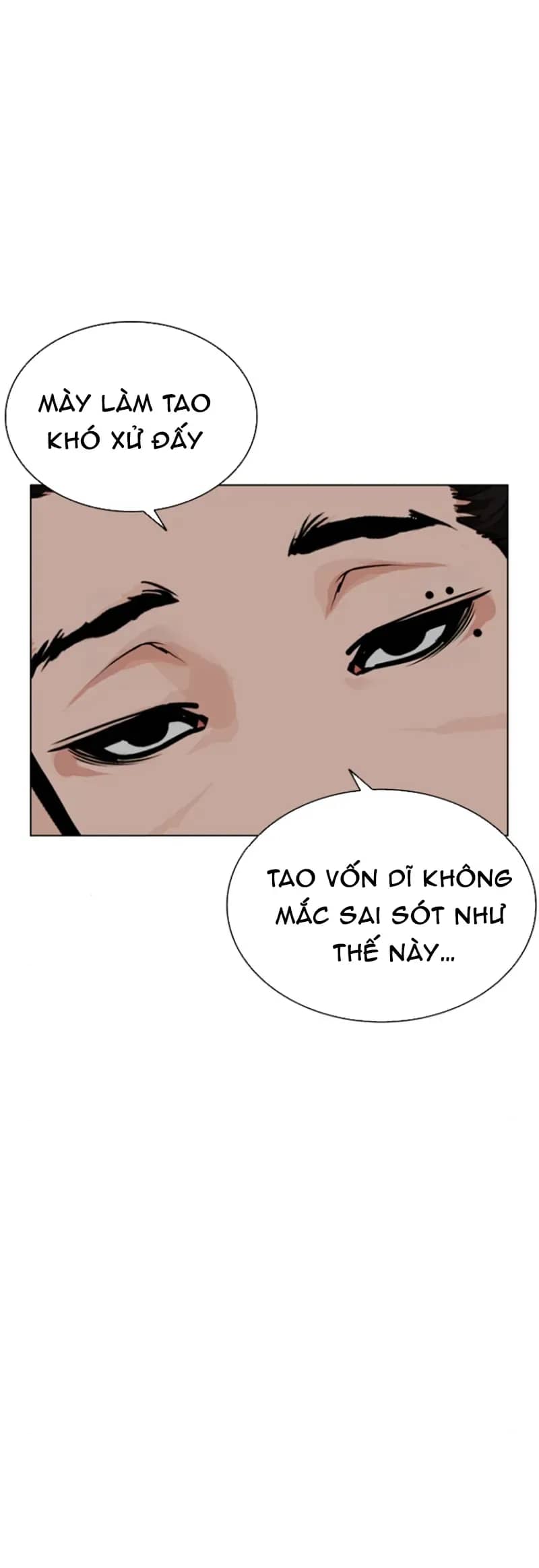 Hoán Đổi Diệu Kỳ - Chương 591 - ảnh 125