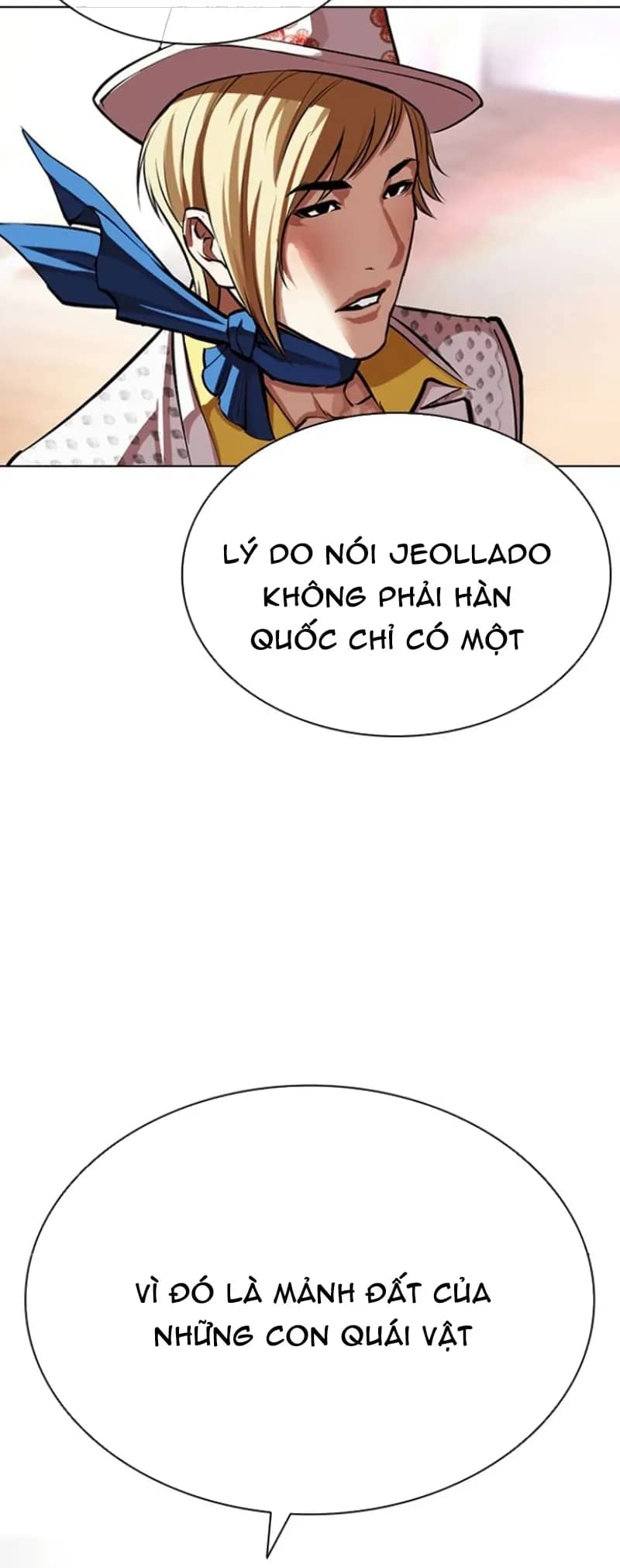 Hoán Đổi Diệu Kỳ - Chương 591 - ảnh 72