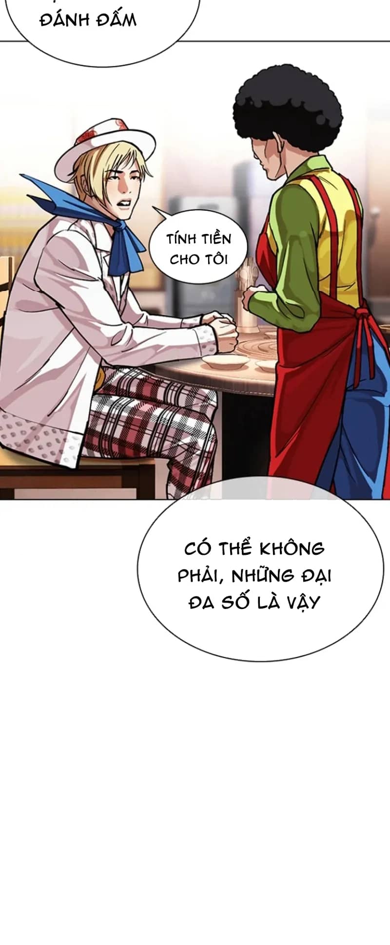 Hoán Đổi Diệu Kỳ - Chương 591 - ảnh 74