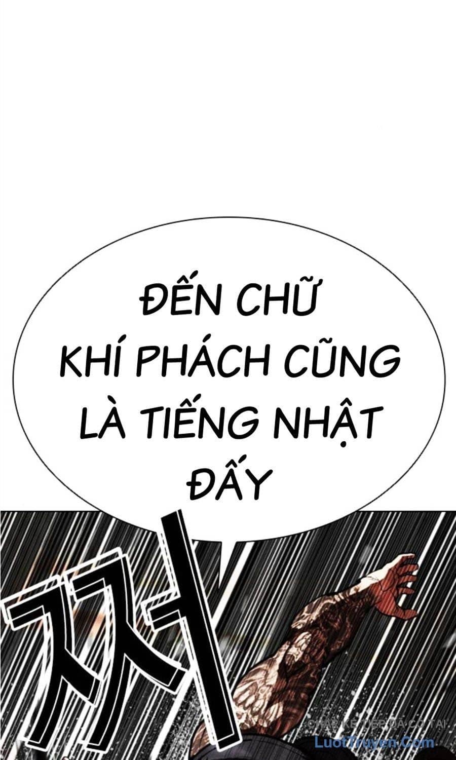 Hoán Đổi Diệu Kỳ - Chương 592 - ảnh 52