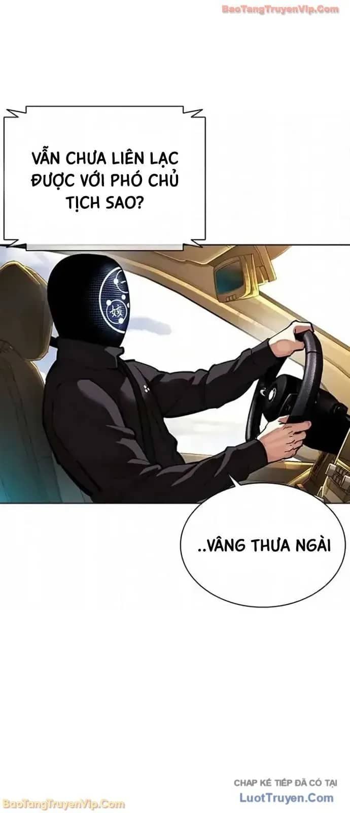 Hoán Đổi Diệu Kỳ - Chương 593 - ảnh 141