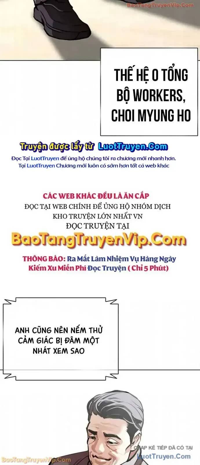 Hoán Đổi Diệu Kỳ - Chương 593 - ảnh 169