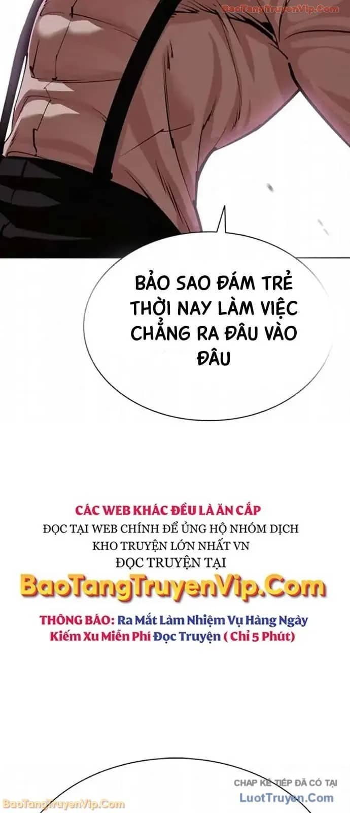 Hoán Đổi Diệu Kỳ - Chương 593 - ảnh 24
