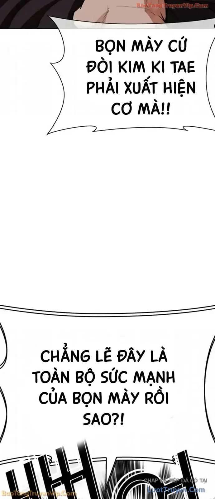 Hoán Đổi Diệu Kỳ - Chương 593 - ảnh 27