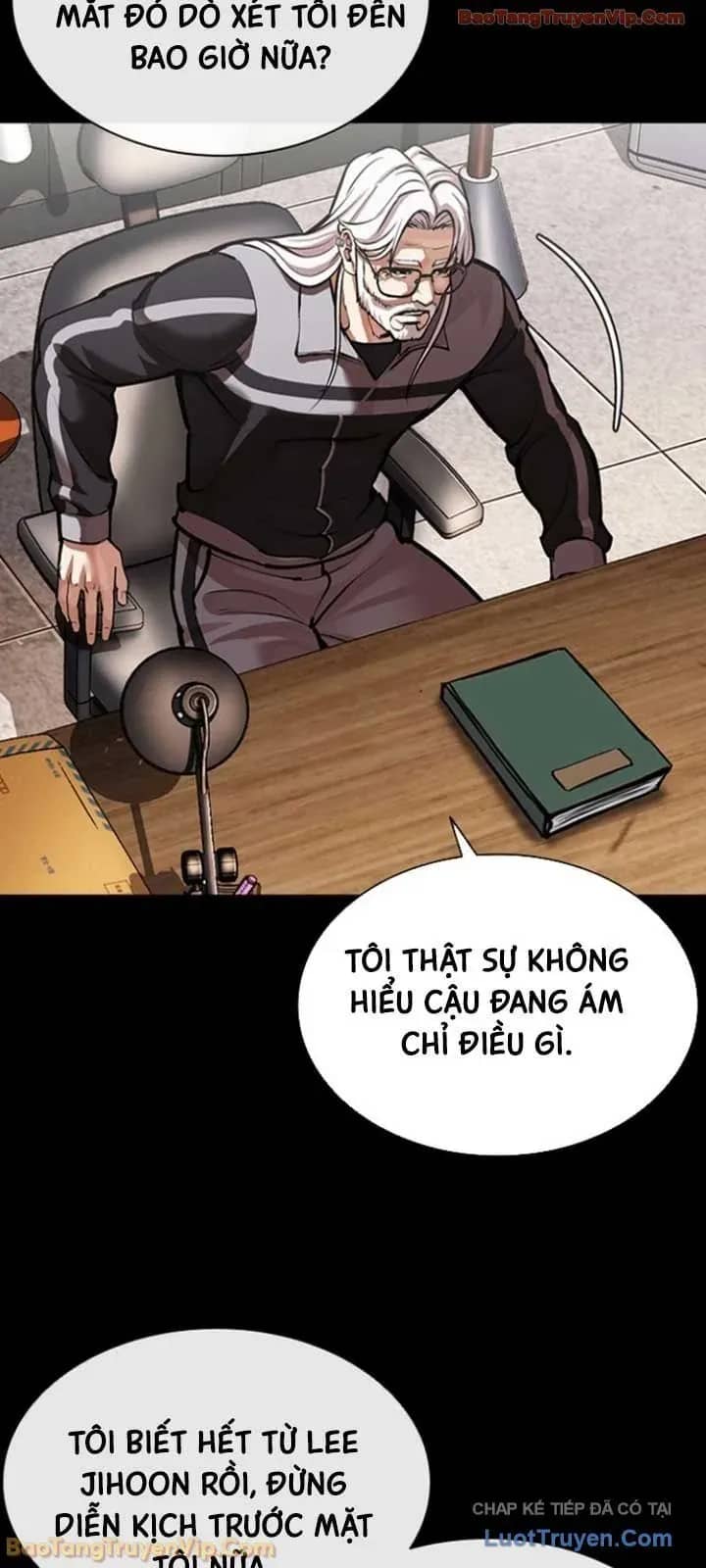 Hoán Đổi Diệu Kỳ - Chương 595 - ảnh 10