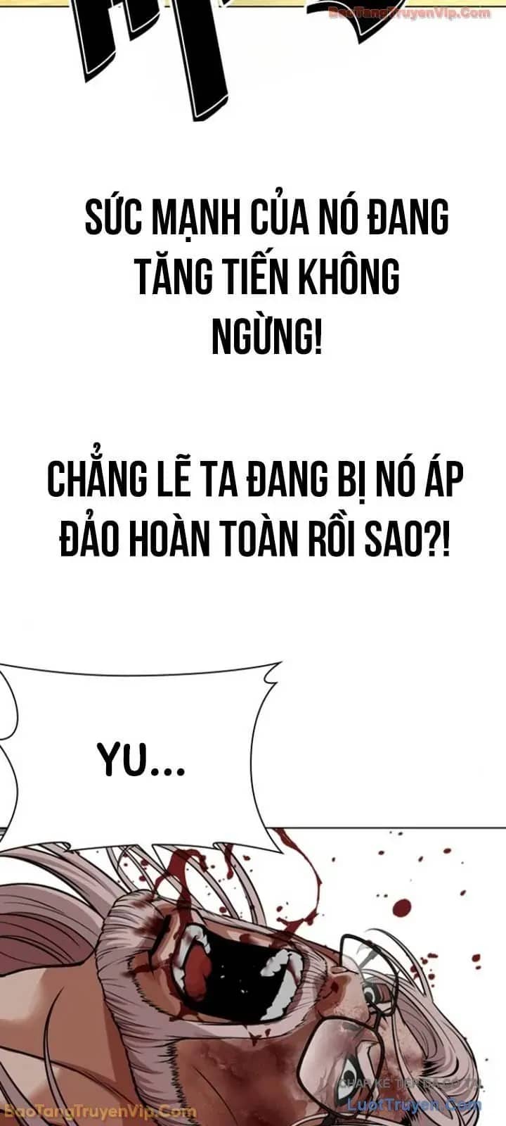 Hoán Đổi Diệu Kỳ - Chương 595 - ảnh 105