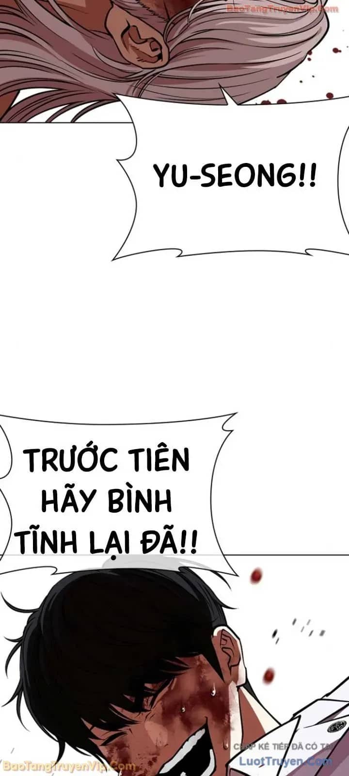 Hoán Đổi Diệu Kỳ - Chương 595 - ảnh 106