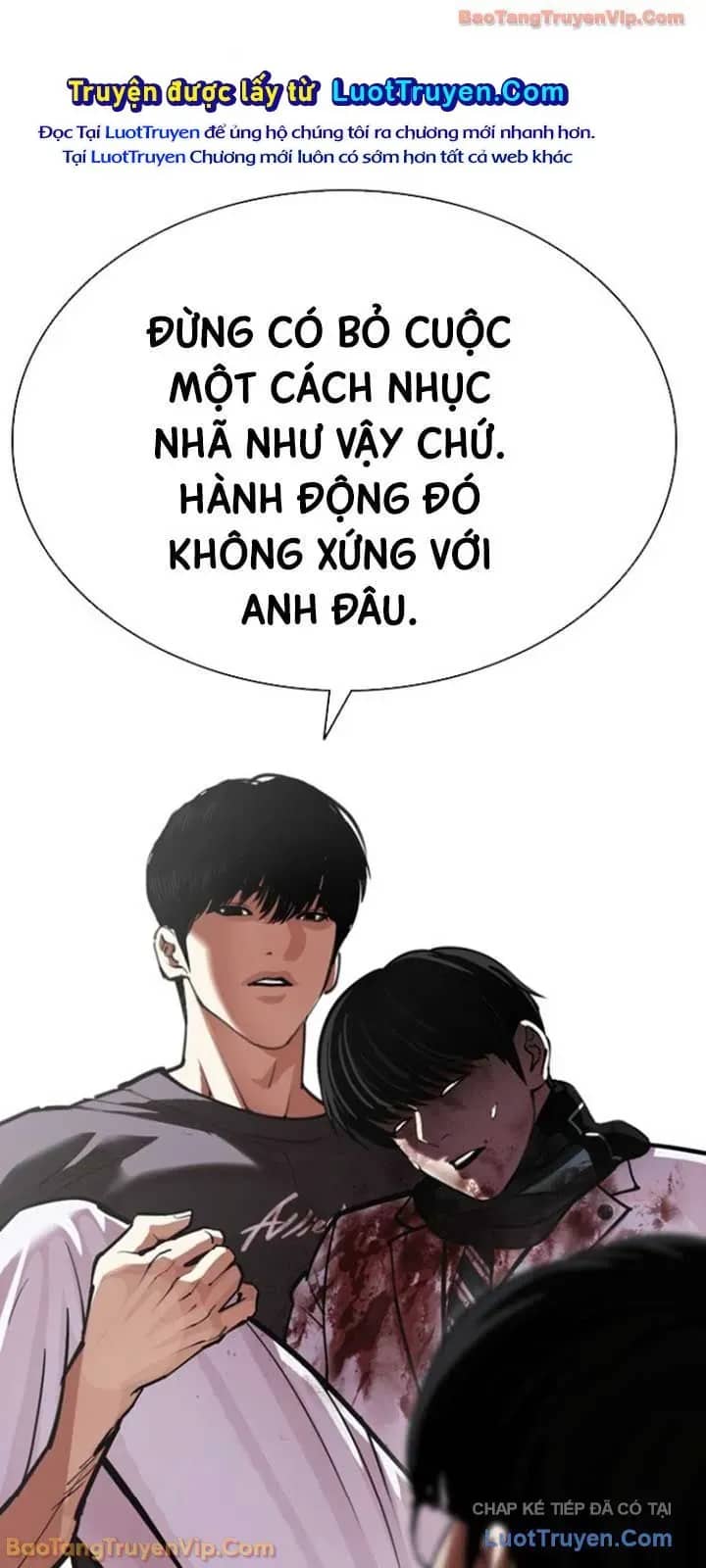 Hoán Đổi Diệu Kỳ - Chương 595 - ảnh 124