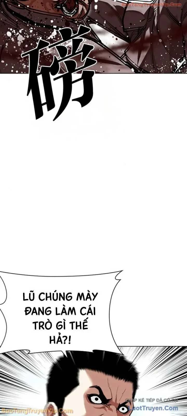 Hoán Đổi Diệu Kỳ - Chương 595 - ảnh 34