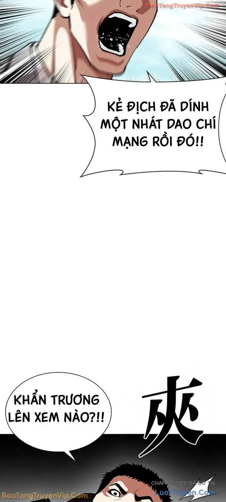 Hoán Đổi Diệu Kỳ - Chương 595 - ảnh 35