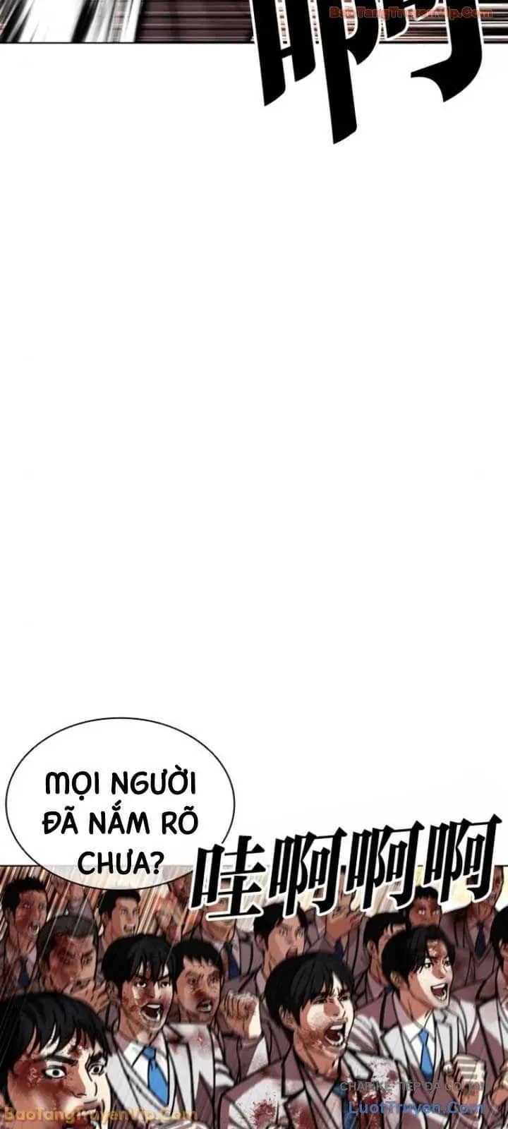 Hoán Đổi Diệu Kỳ - Chương 595 - ảnh 65