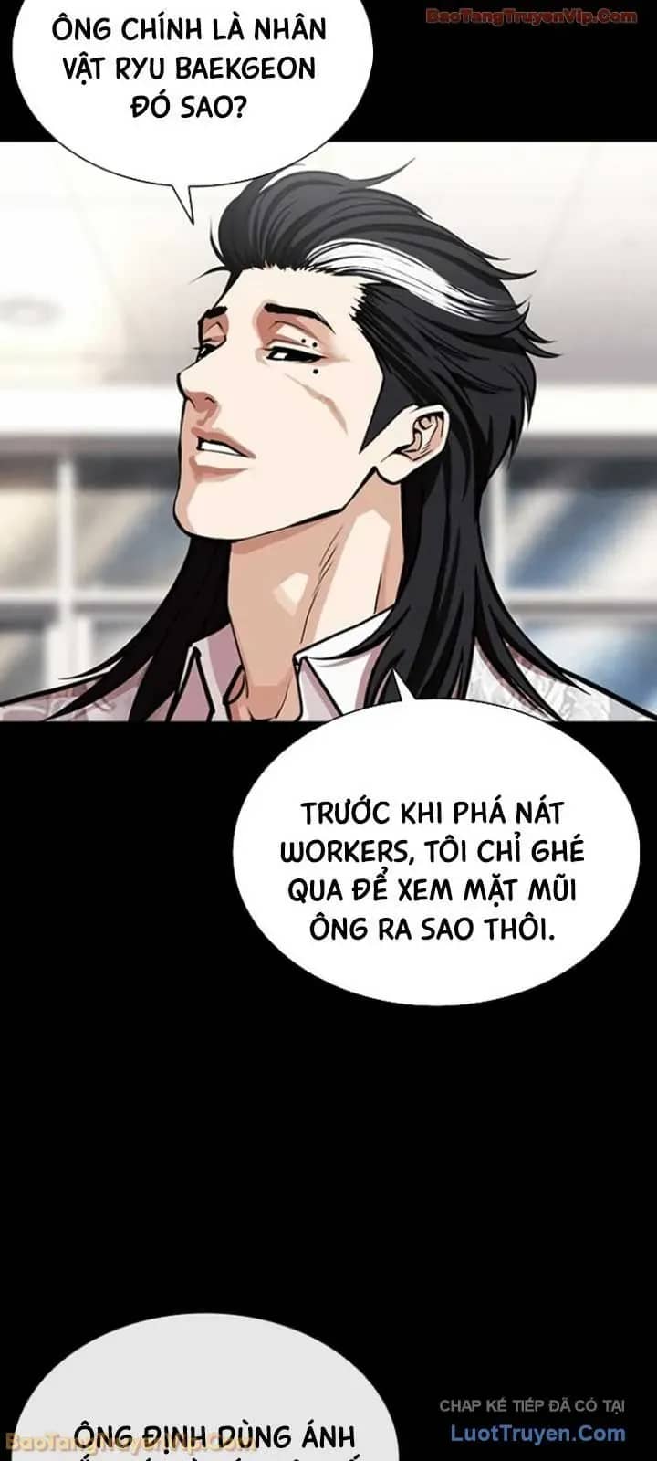 Hoán Đổi Diệu Kỳ - Chương 595 - ảnh 9