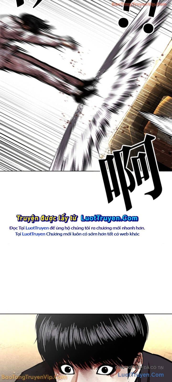 Hoán Đổi Diệu Kỳ - Chương 596 - ảnh 117