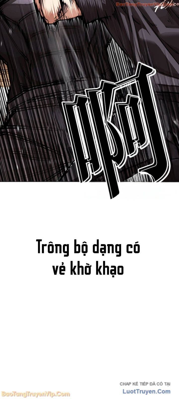 Hoán Đổi Diệu Kỳ - Chương 596 - ảnh 35