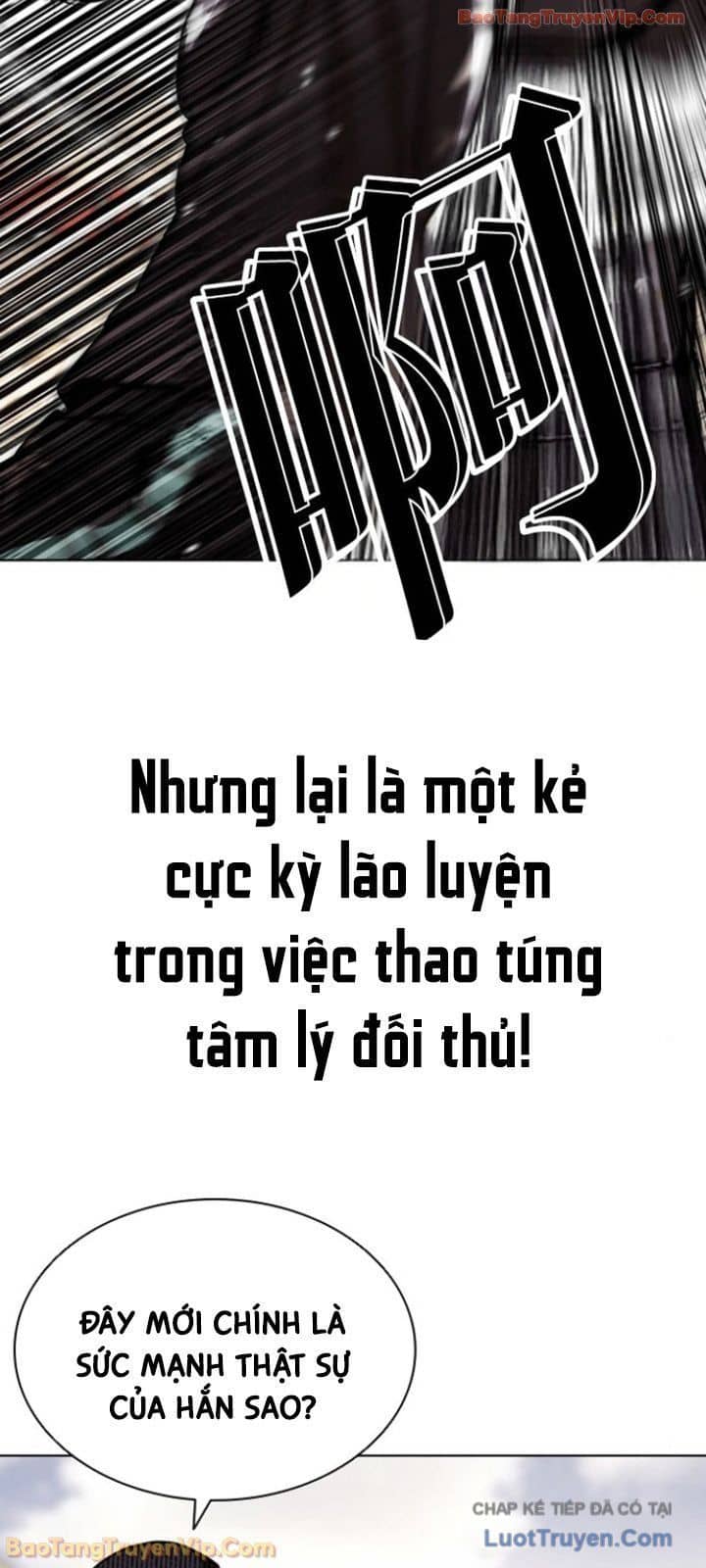 Hoán Đổi Diệu Kỳ - Chương 596 - ảnh 37