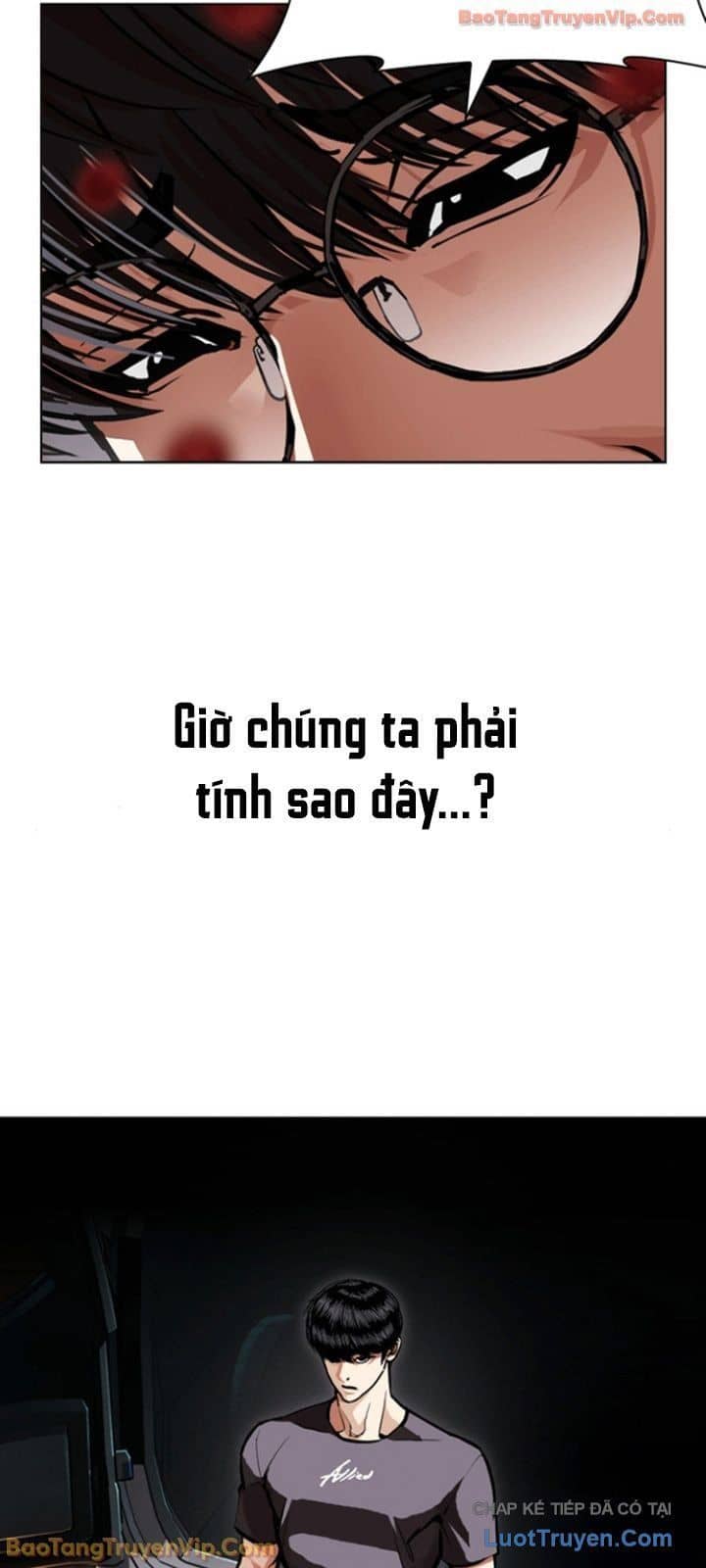 Hoán Đổi Diệu Kỳ - Chương 596 - ảnh 5