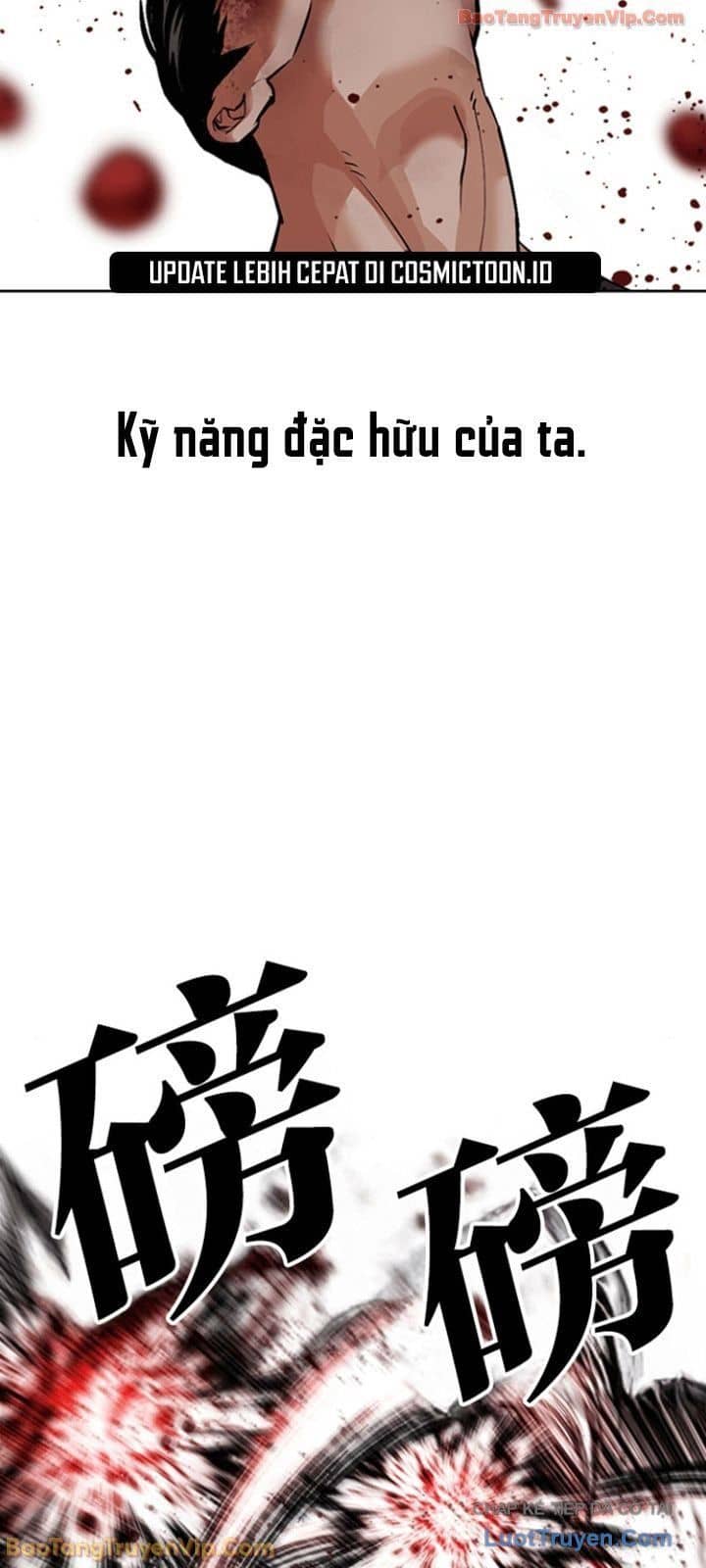 Hoán Đổi Diệu Kỳ - Chương 596 - ảnh 66