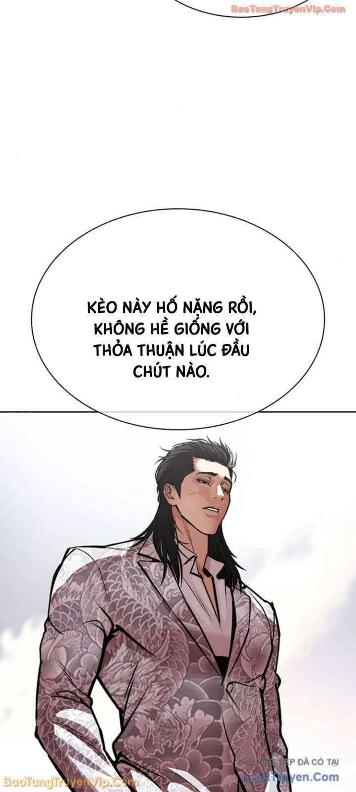 Hoán Đổi Diệu Kỳ - Chương 596 - ảnh 8