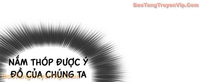 Hoán Đổi Diệu Kỳ - Chương 596 - ảnh 94