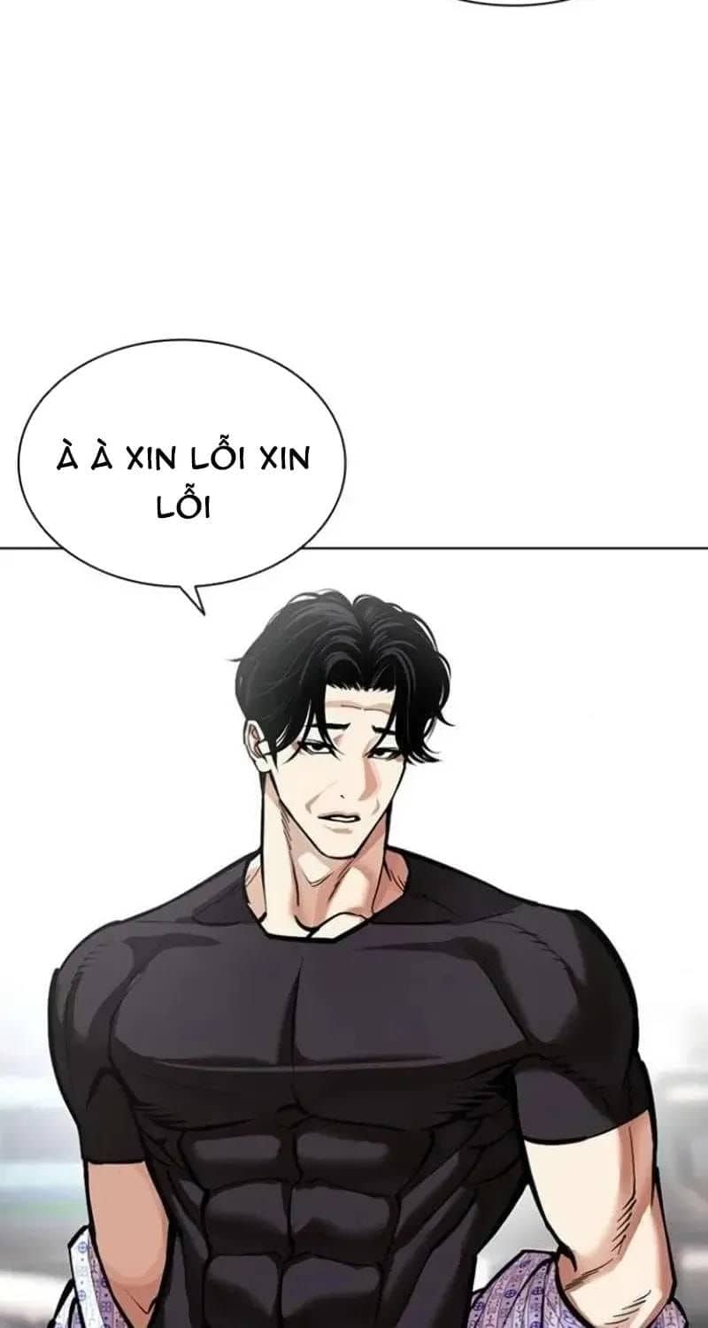 Hoán Đổi Diệu Kỳ - Chương 597 - ảnh 13