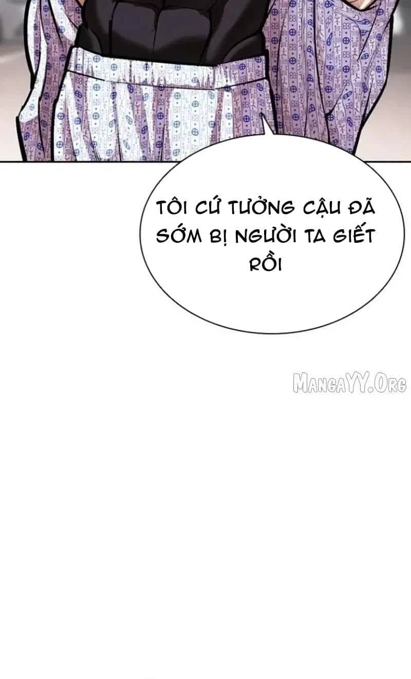 Hoán Đổi Diệu Kỳ - Chương 597 - ảnh 14