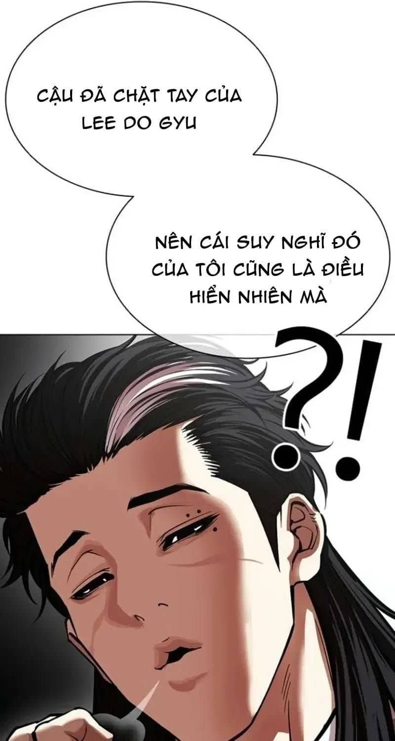 Hoán Đổi Diệu Kỳ - Chương 597 - ảnh 15