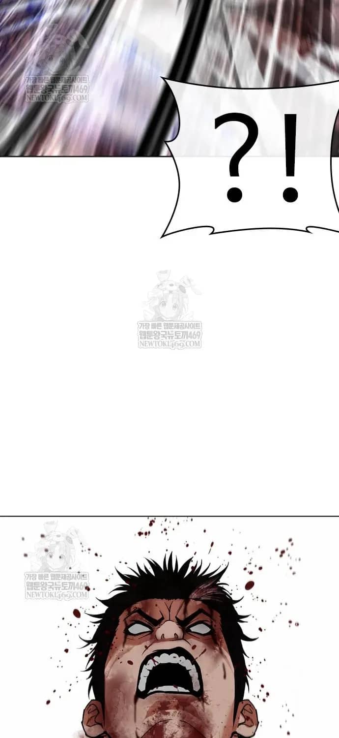 Hoán Đổi Diệu Kỳ - Chương 598 - ảnh 14