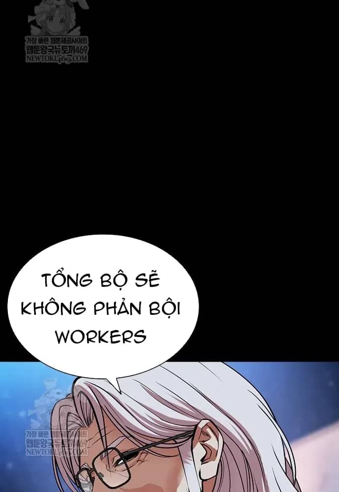 Hoán Đổi Diệu Kỳ - Chương 598 - ảnh 45